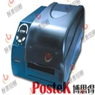 博思得(POSTEK) G-2108标签打印机